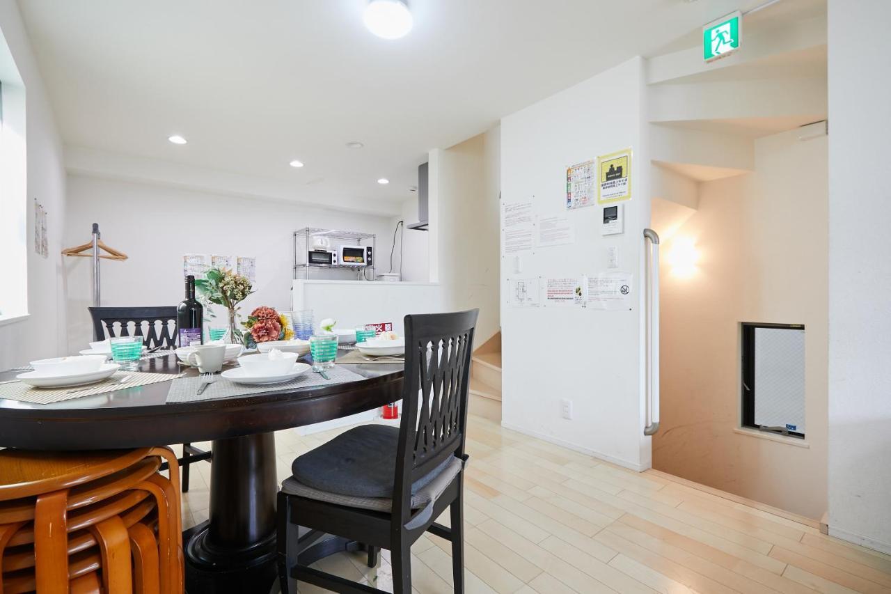 Smart House * Tokyo