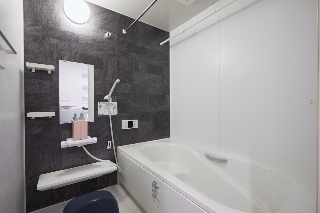 Holiday home Smart House Tokyo