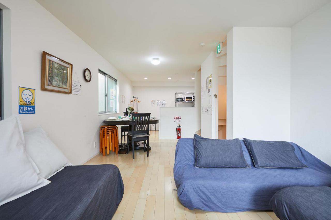 Smart House Holiday home Tokyo