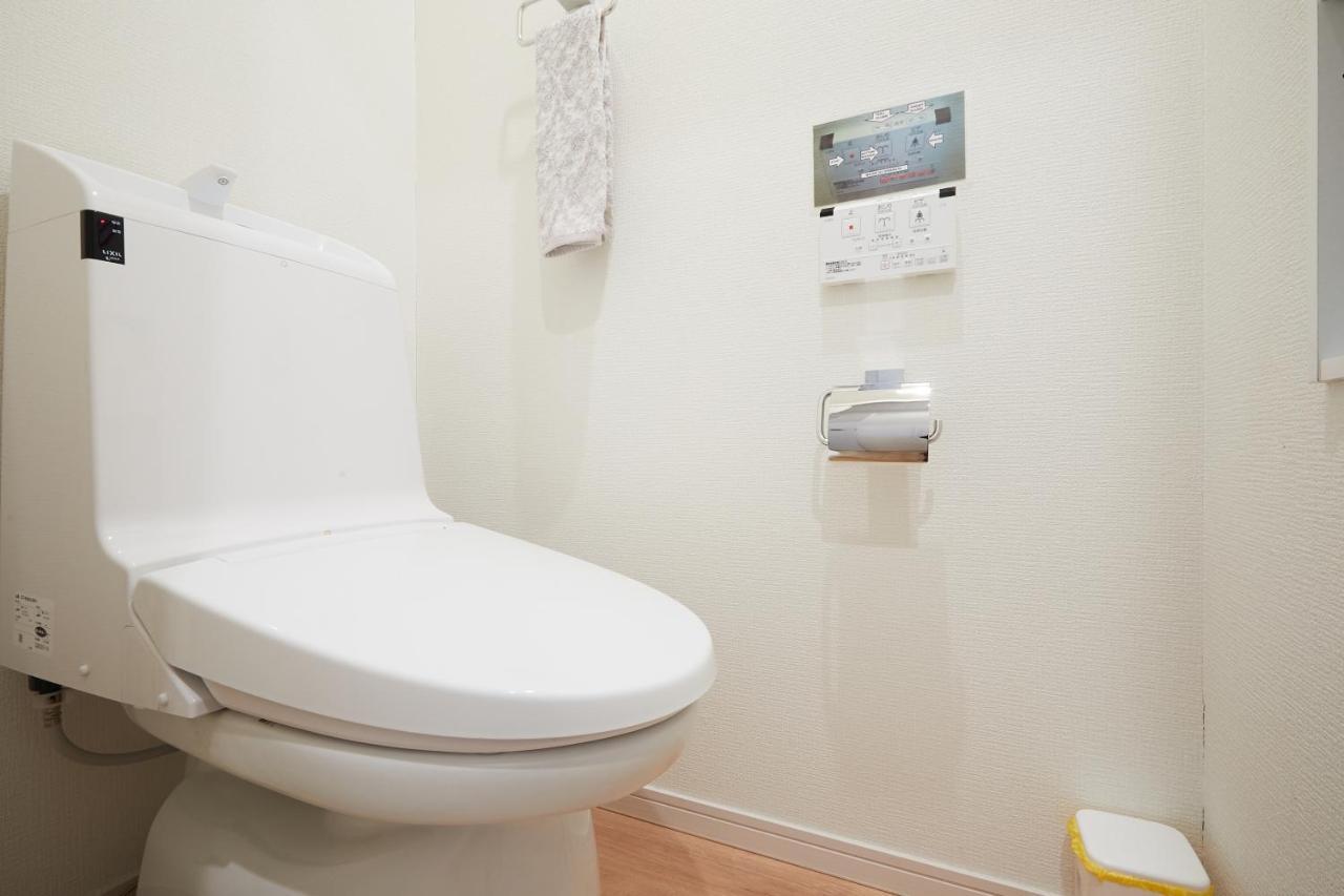 Tokyo Residence Homestay Tokyo