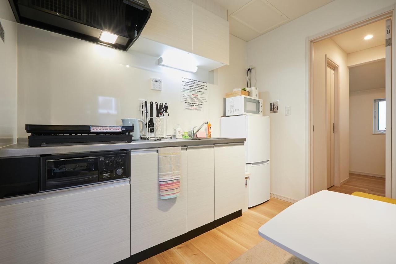 Homestay Tokyo Residence