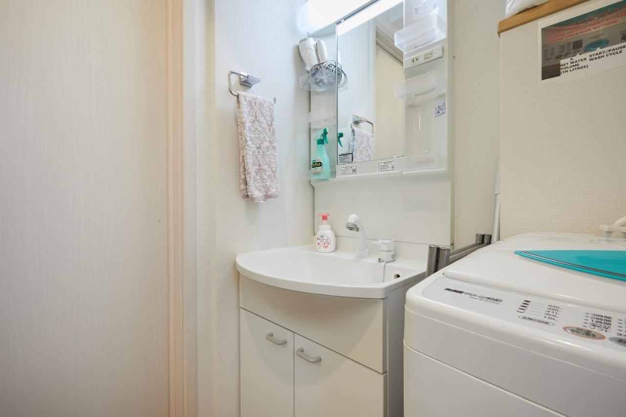 Tokyo Residence Homestay *