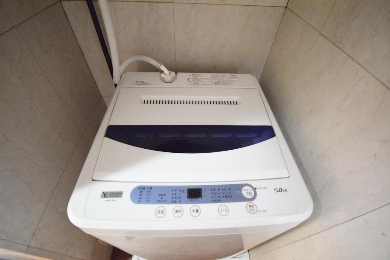 3 Min To Komagome Sta By Foot/15min To Shinju&tokyo Sta By Jr Apartment Tokyo