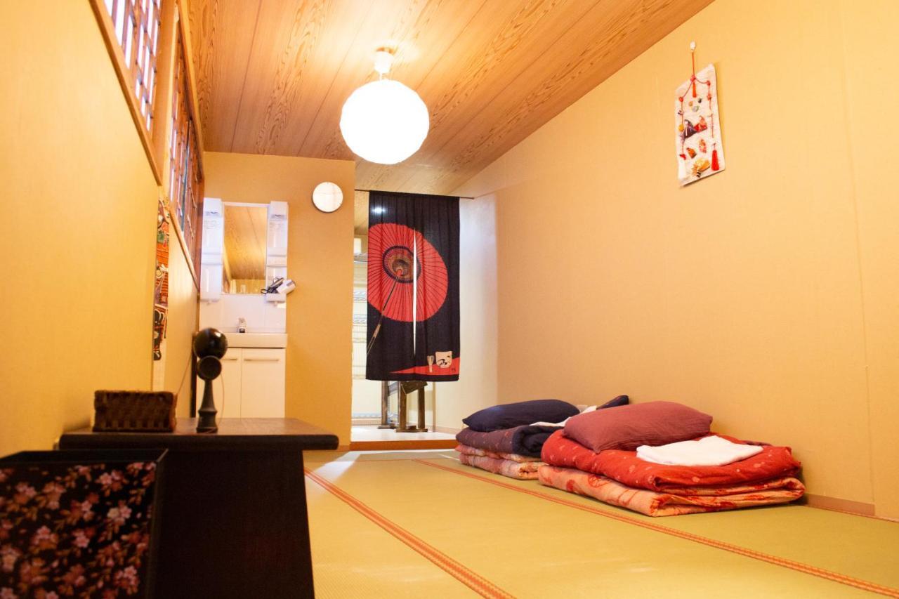 Aparthotel Bonds House