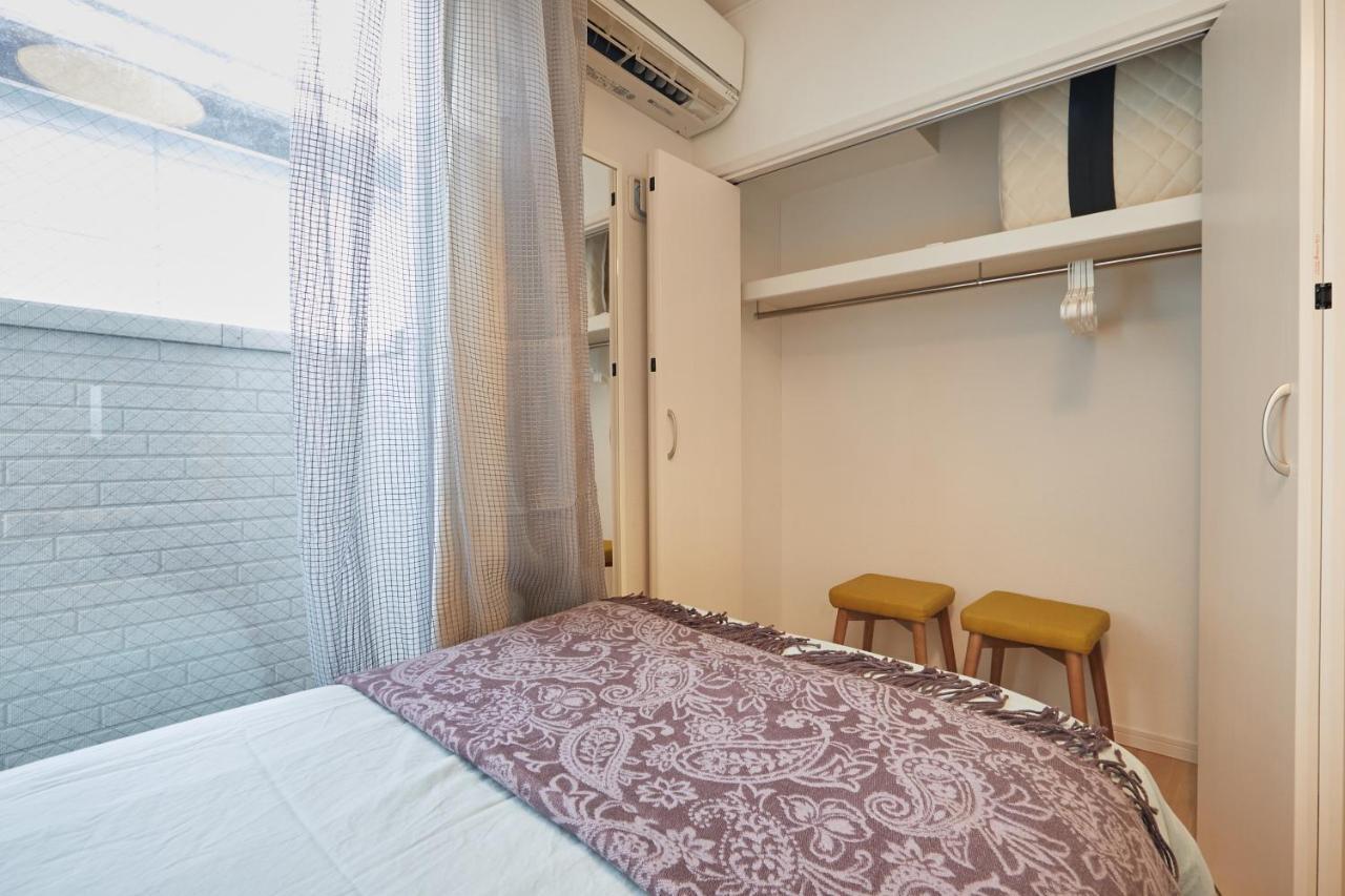 Tokyo Residence Homestay