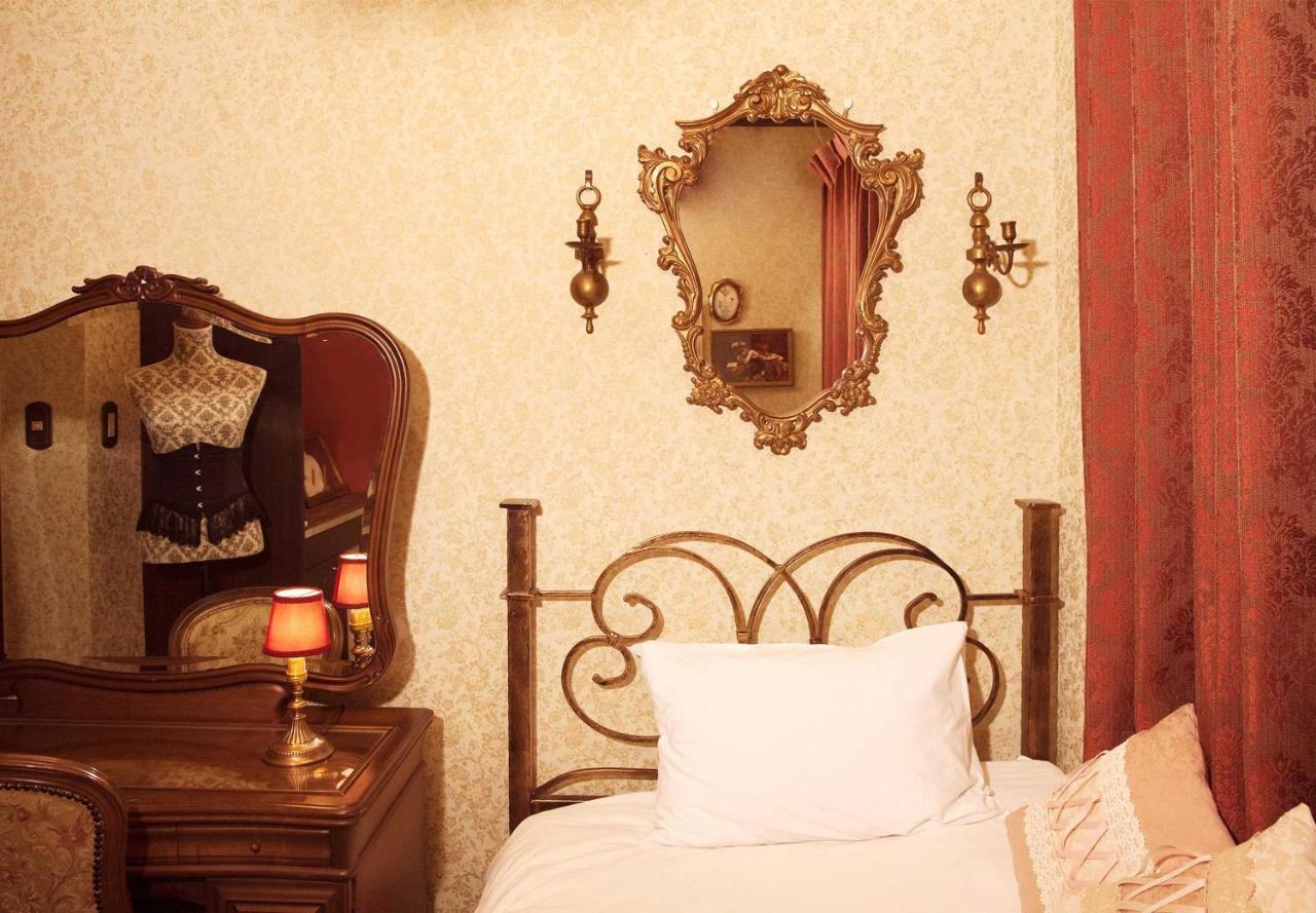 Aparthotel Shinjuku *