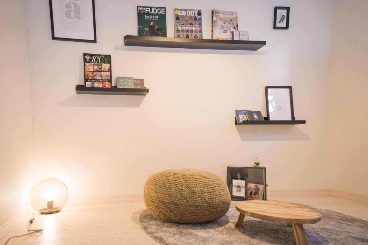Apartment Cozy Vibes