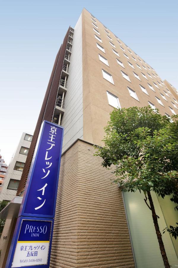 Keio Presso Gotanda Hotel 3*