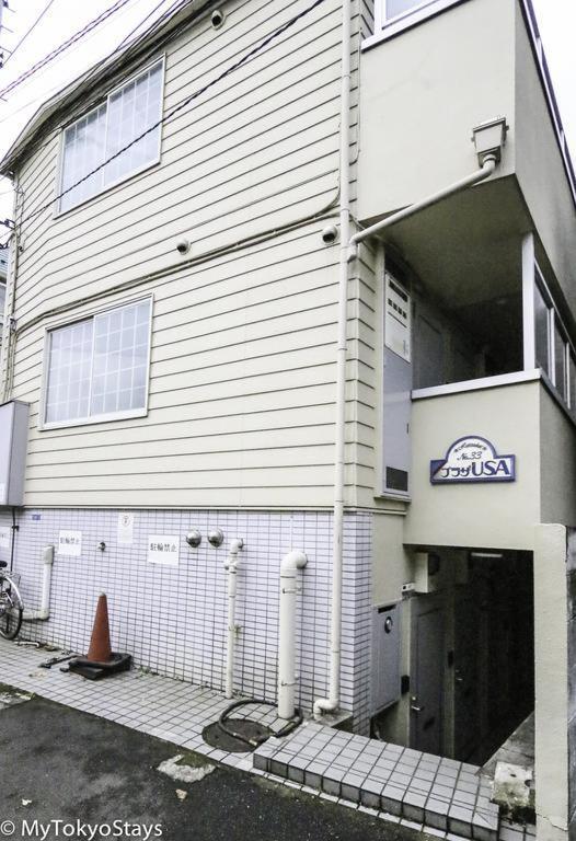 Budget Price, Monthly Stays Ok, Studio Apt Easy Access Shibuya & Shinjuku With Wifi & Tv C38 Holiday home Tokyo