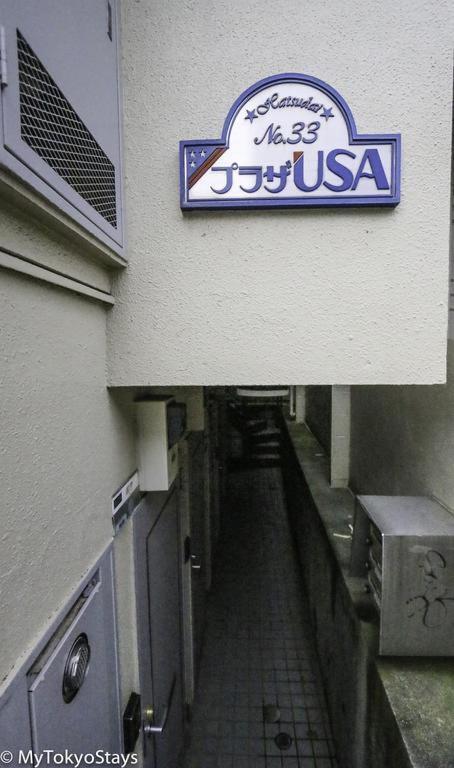 Budget Price, Monthly Stays Ok, Studio Apt Easy Access Shibuya & Shinjuku With Wifi & Tv C38 Tokyo