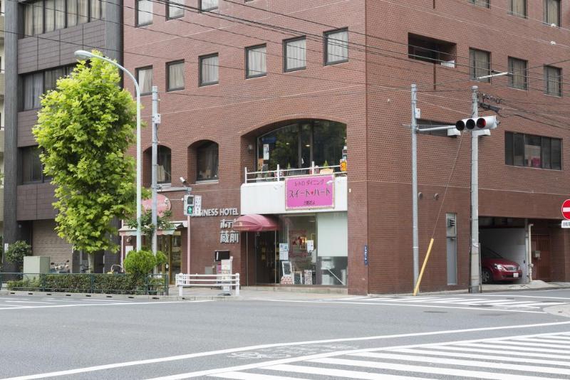 Kuramae Hotel Tokyo