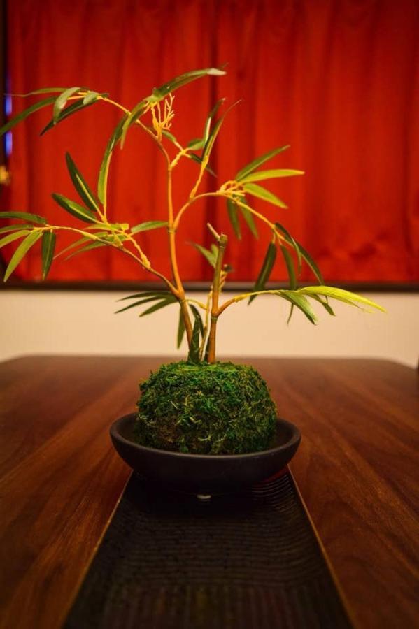 -ryo- Holiday home Tokyo