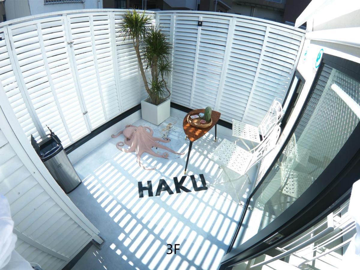 Holiday home Haku Tokyo