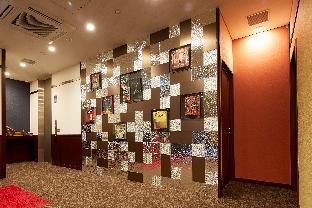 Hotel Saku Ren Jimbocho 3*