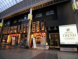 Trend Asakusa Hotel