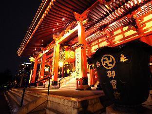 Hotel Trend Asakusa 3*
