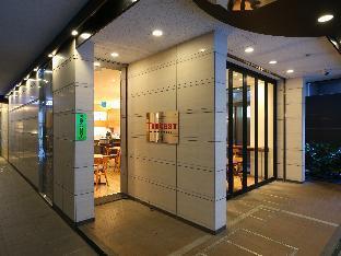 Hotel Apa Kodemmacho Ekimae Tokyo