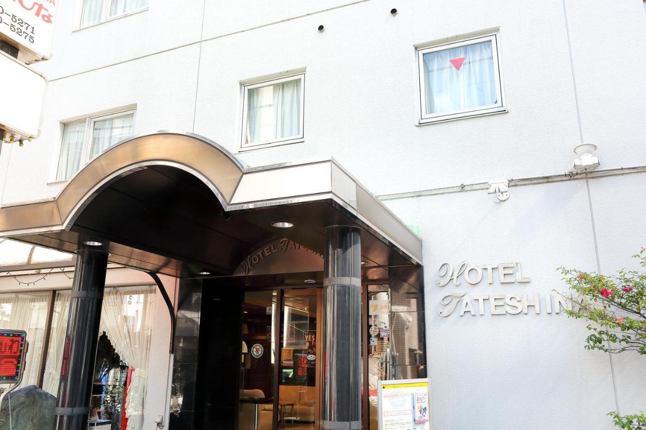 Tateshina Hotel 2*