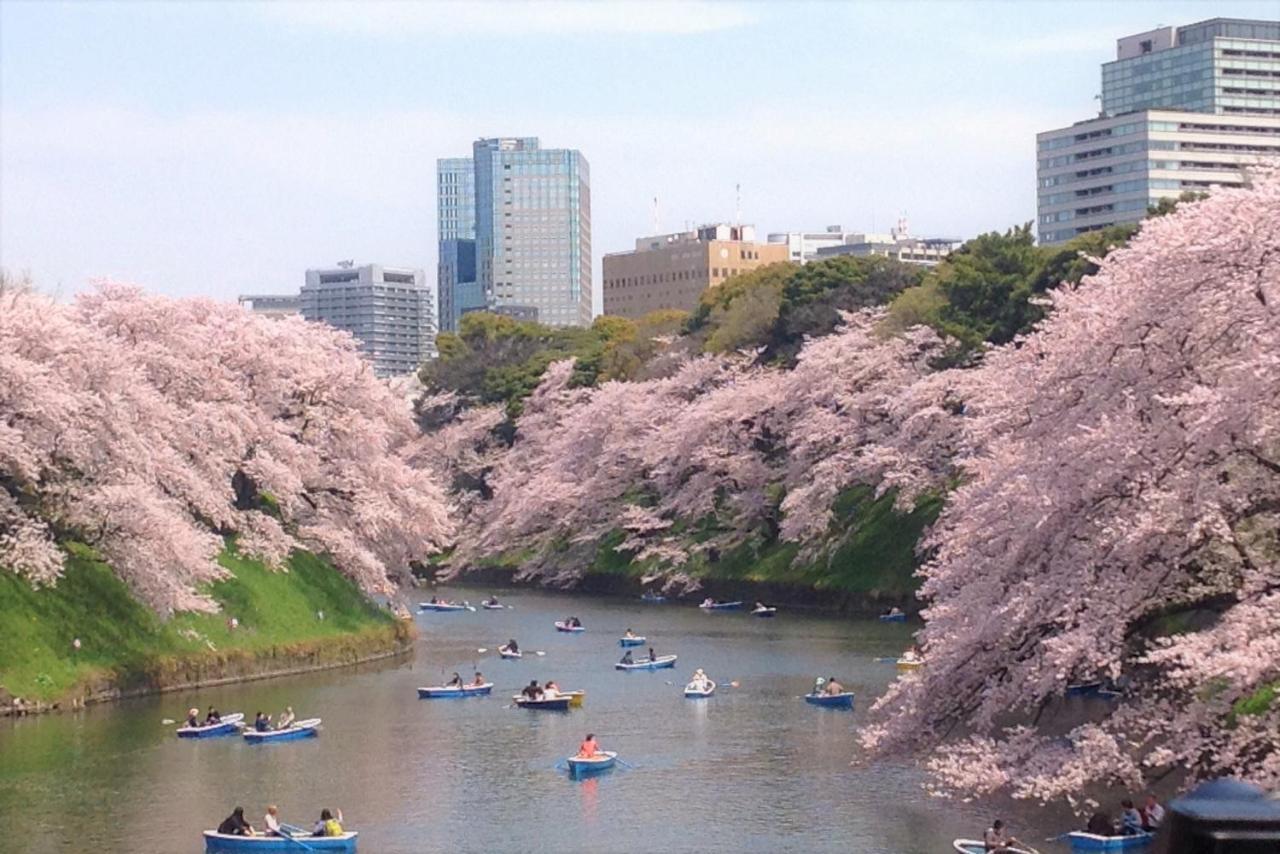 Hotel Saku Ren Jimbocho 3*