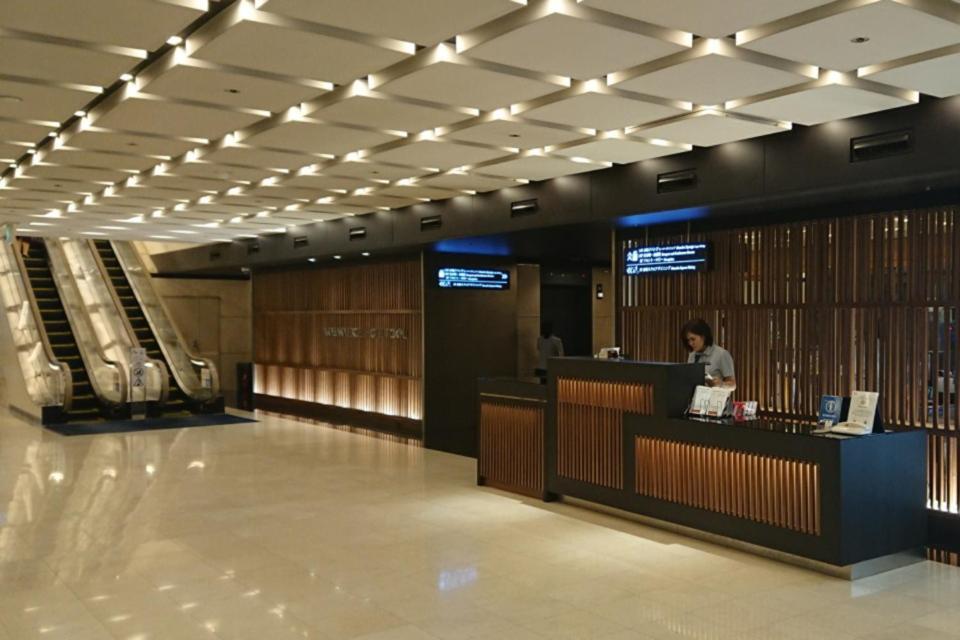 Akasaka Excel Tokyu 4*