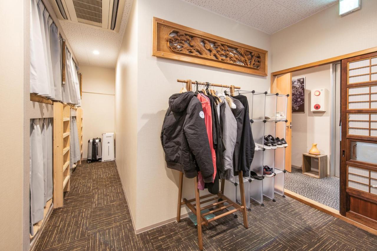 Hostel Bnb+ Asakusa Kuramae *