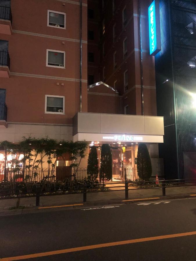 Sotetsu Fresa Tokyo-akasaka Tokyo