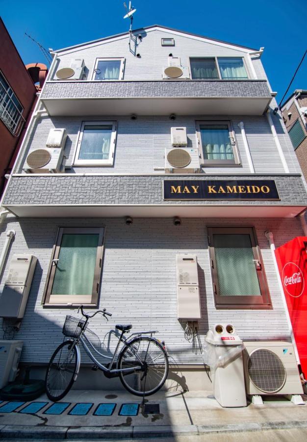 Kameido Apartment Tokyo