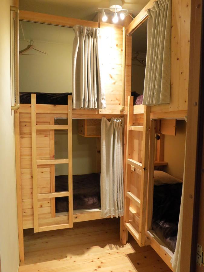 Guest house No Borders *