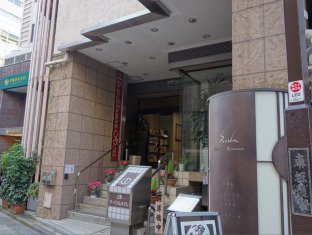 Ueno Terminal Tokyo
