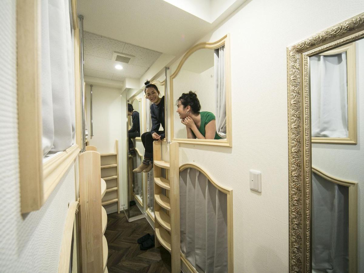 Hostel Alice In The Mirror Caters To Women *
