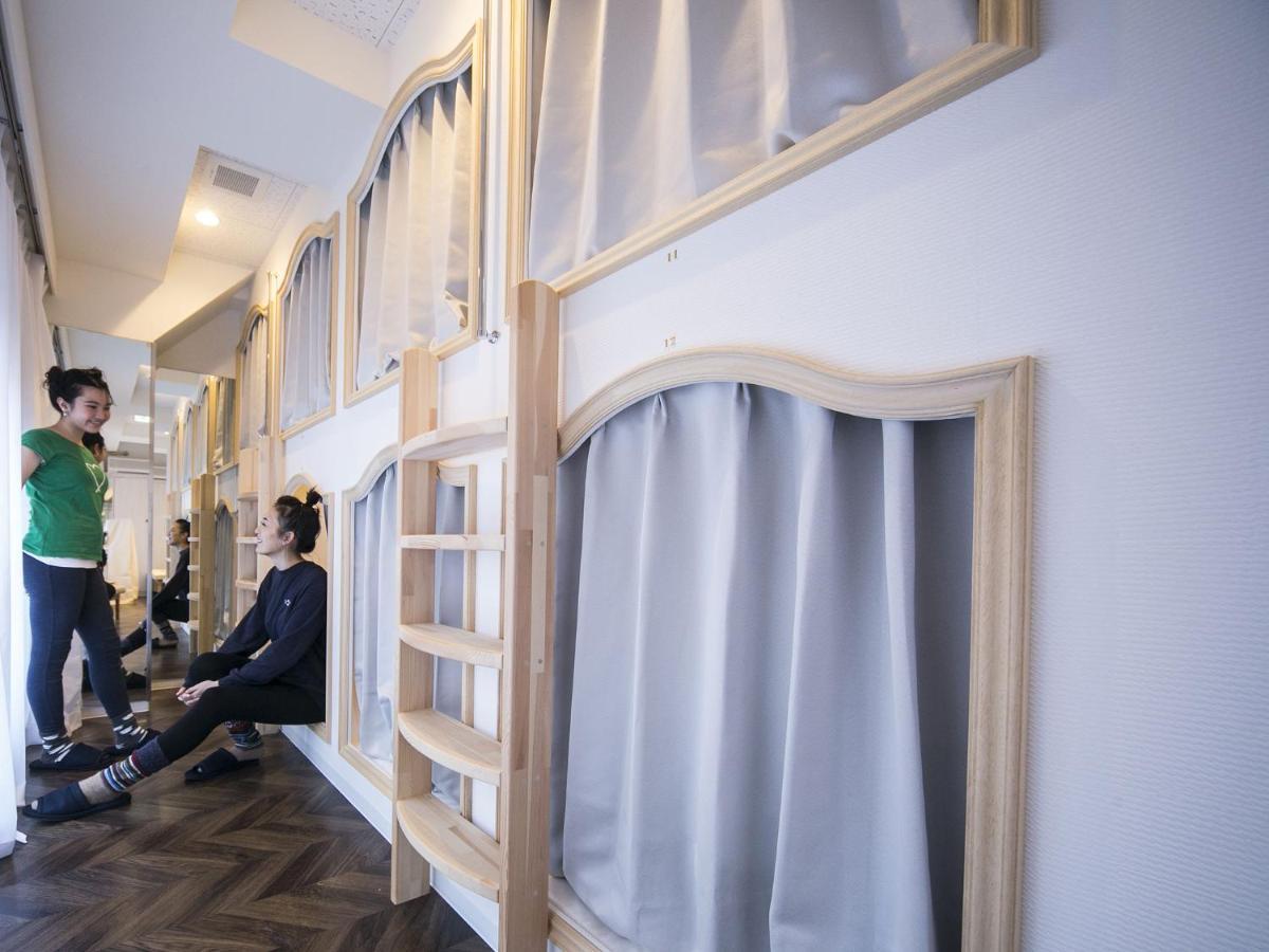 Hostel Alice In The Mirror Caters To Women *