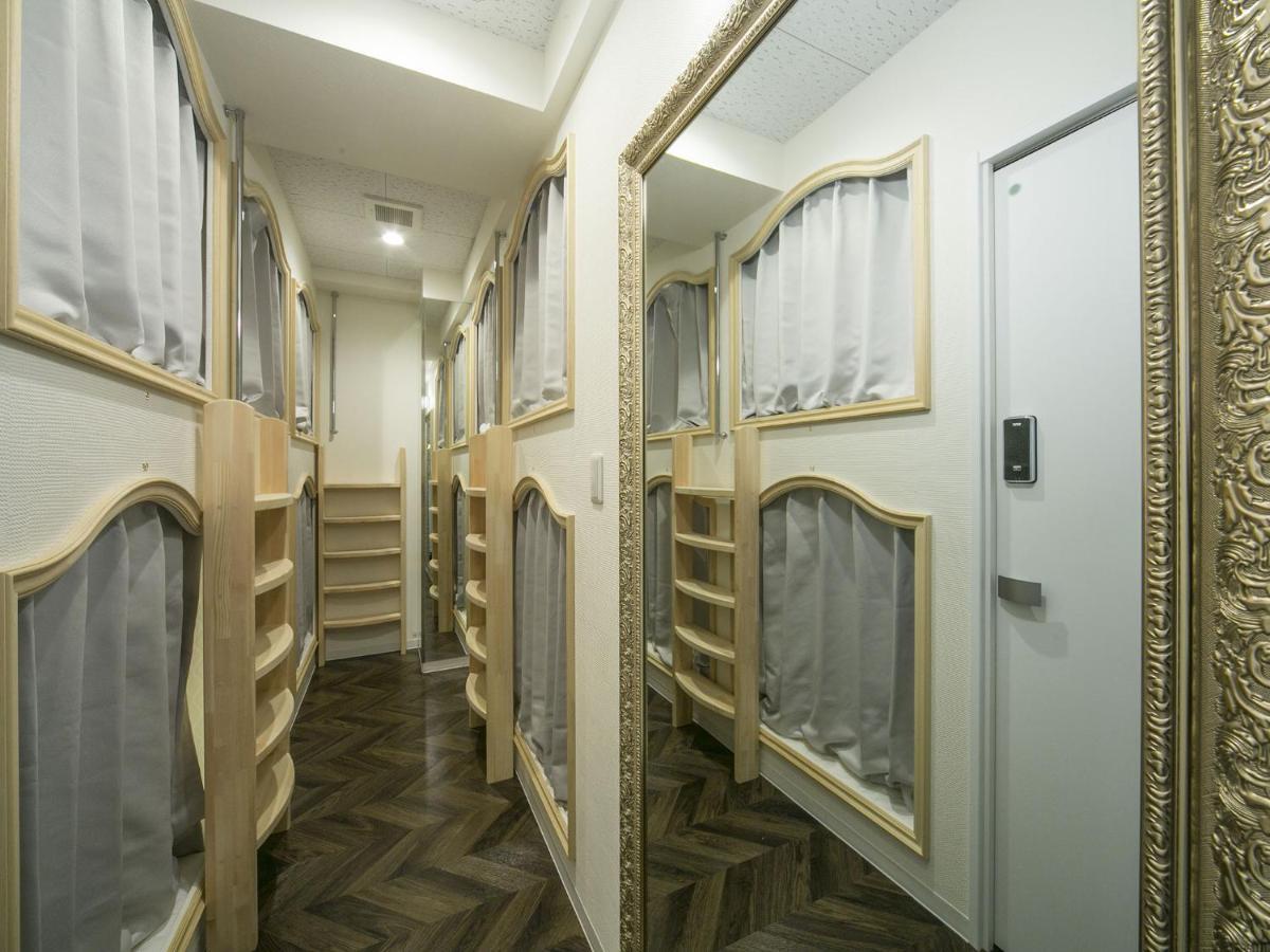 Hostel Alice In The Mirror Caters To Women *