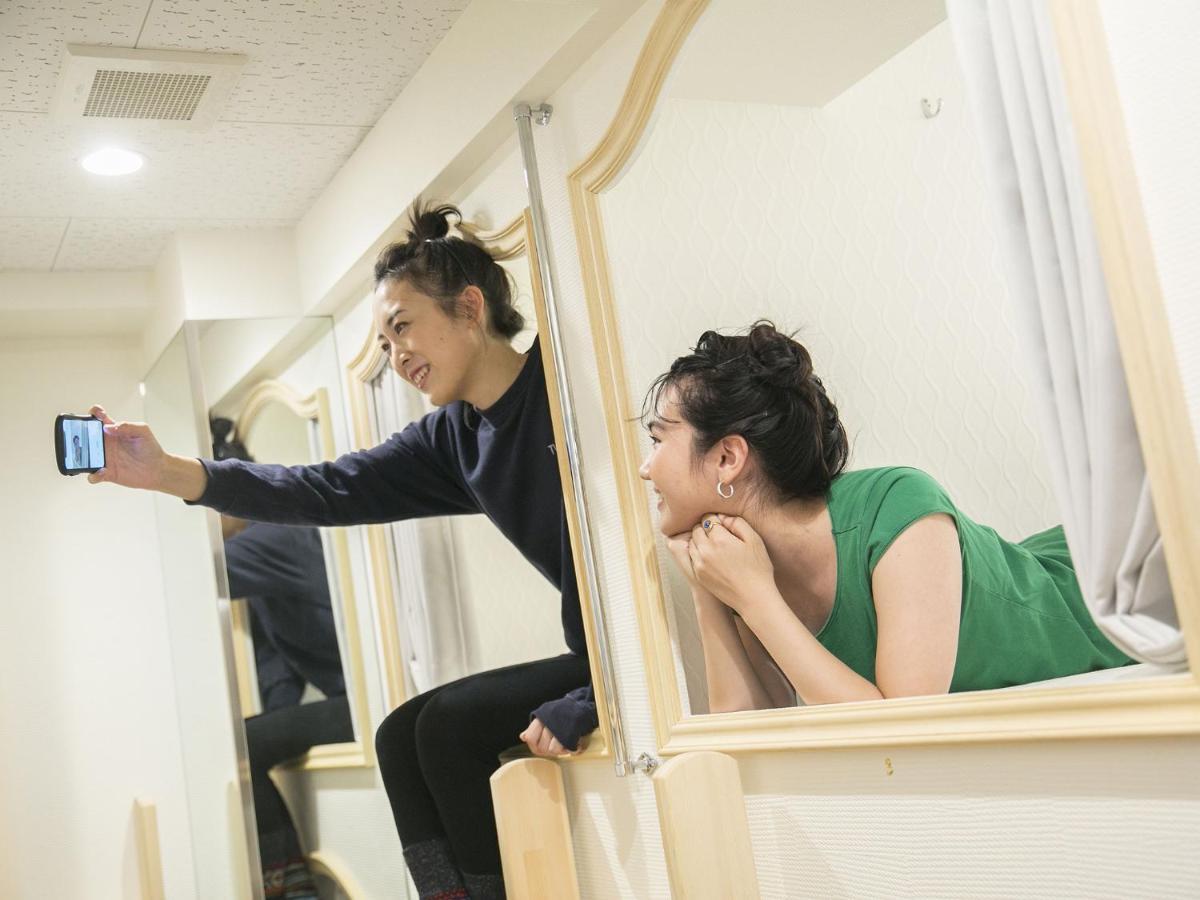Alice In The Mirror Caters To Women Hostel Tokyo