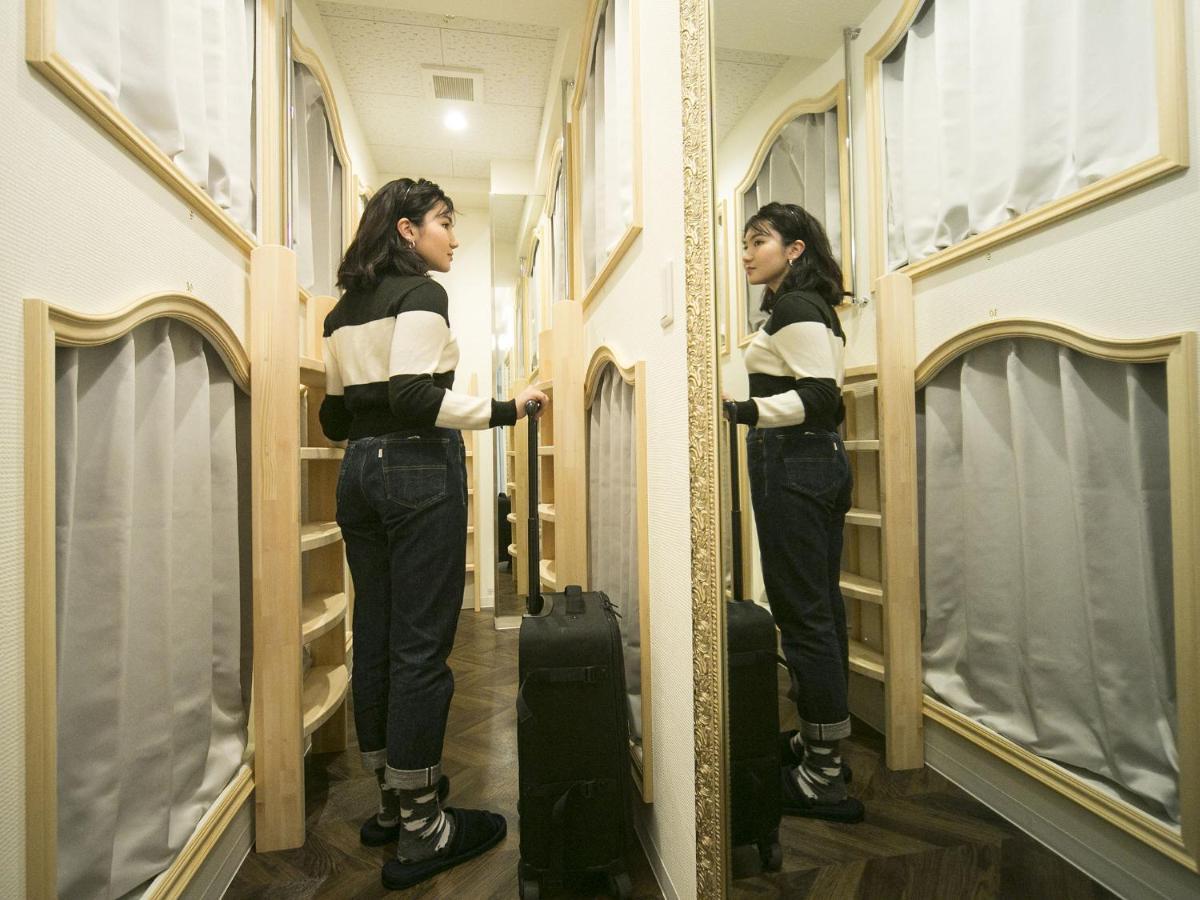 Alice In The Mirror Caters To Women Hostel Tokyo