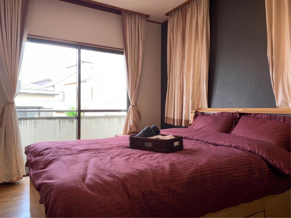 Nerima-ku - House / Vacation 5497