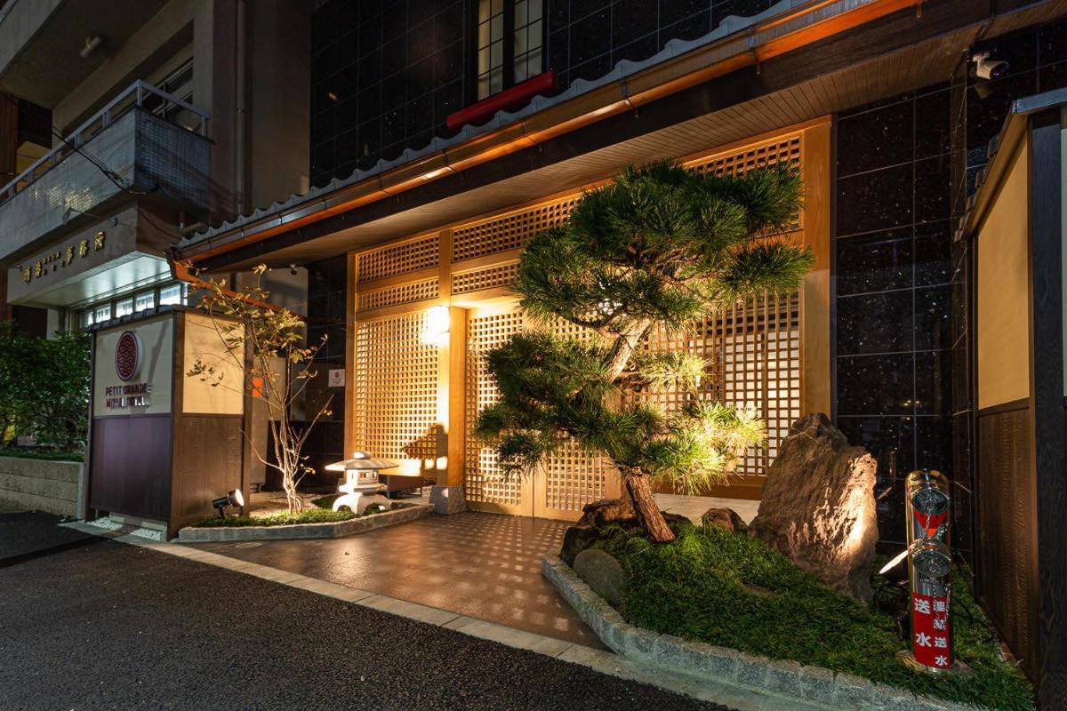 Petit Grande Miyabi Tokyo
