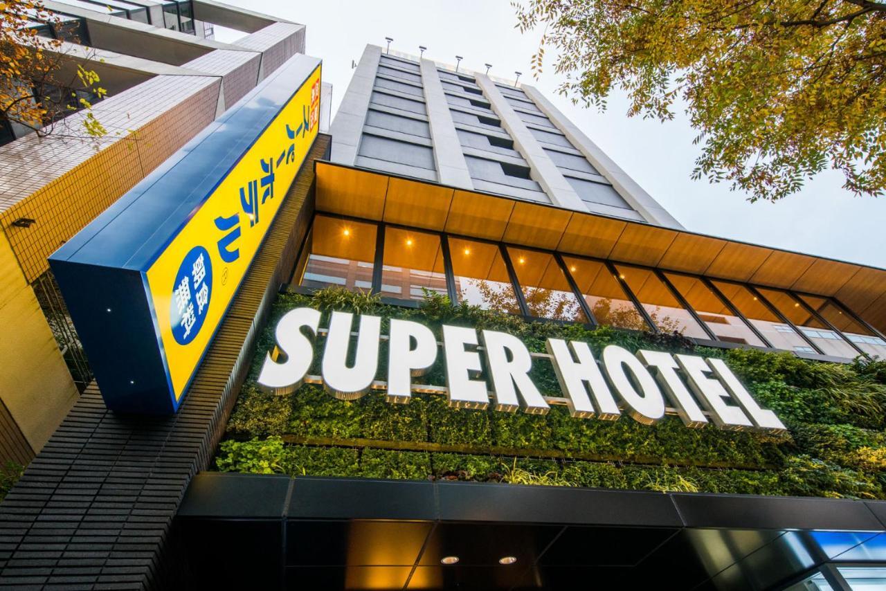 Super Kinshicho Ekimae 3* Tokyo