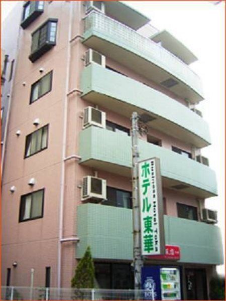 Business Toka * Tokyo