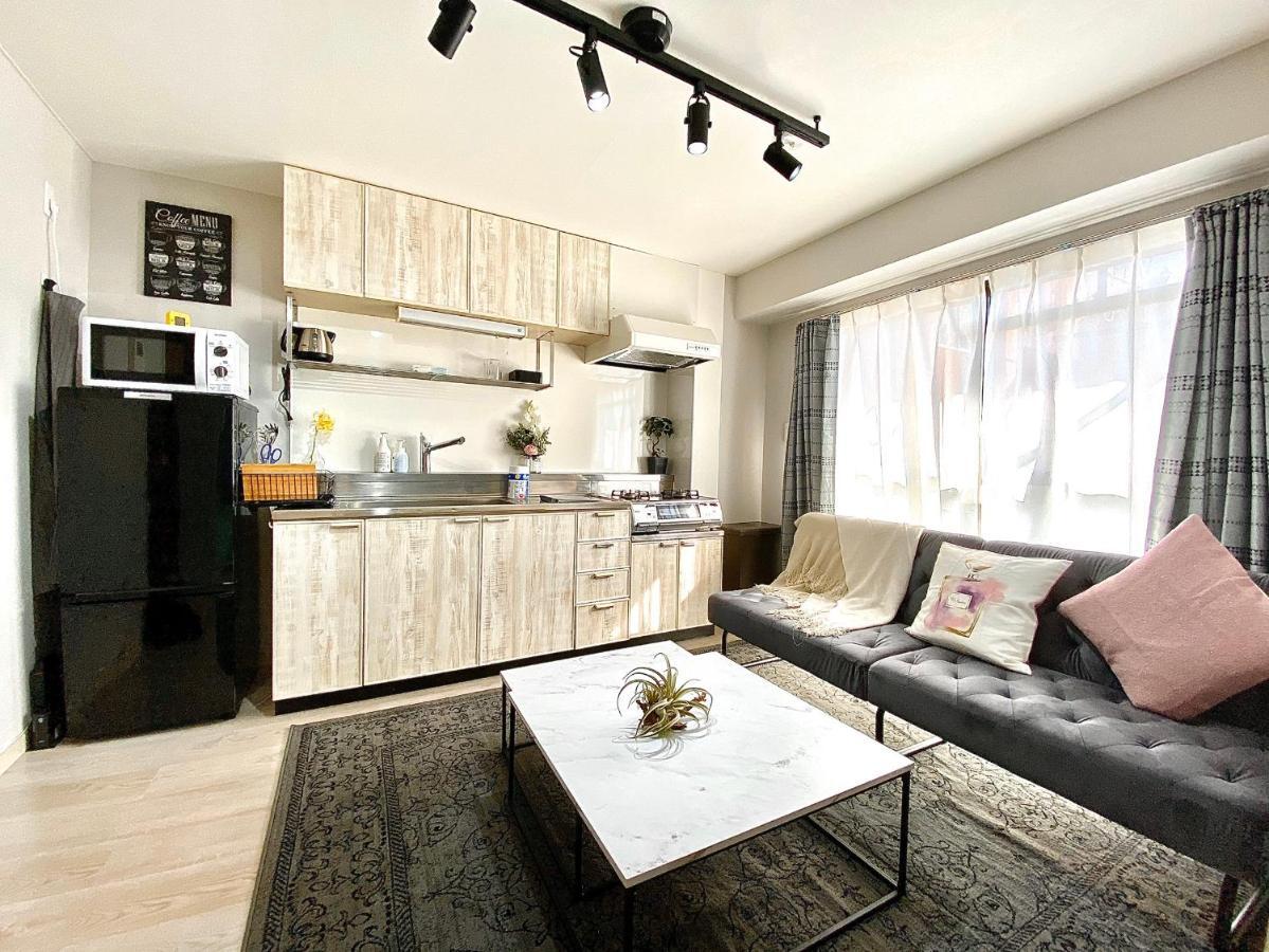 Apartment Alo 6 - Near Ikebukuro, Komagome - Self Check-in