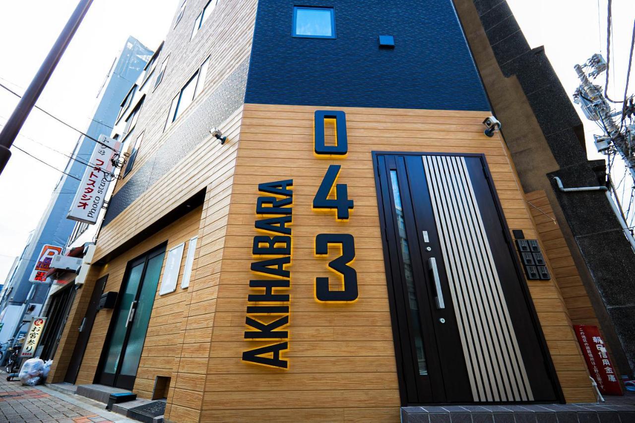 043akihabara Inn Tokyo