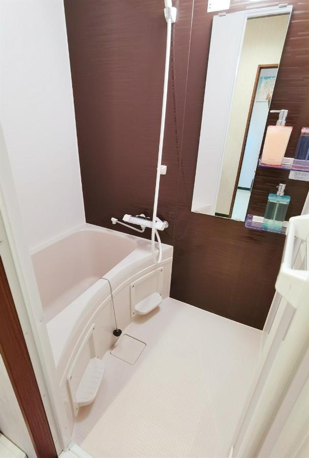 Apartment Mitsuba *