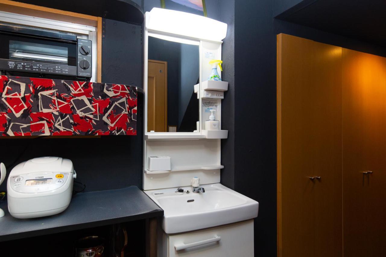 Holiday home 〇（maru) Asakusa *