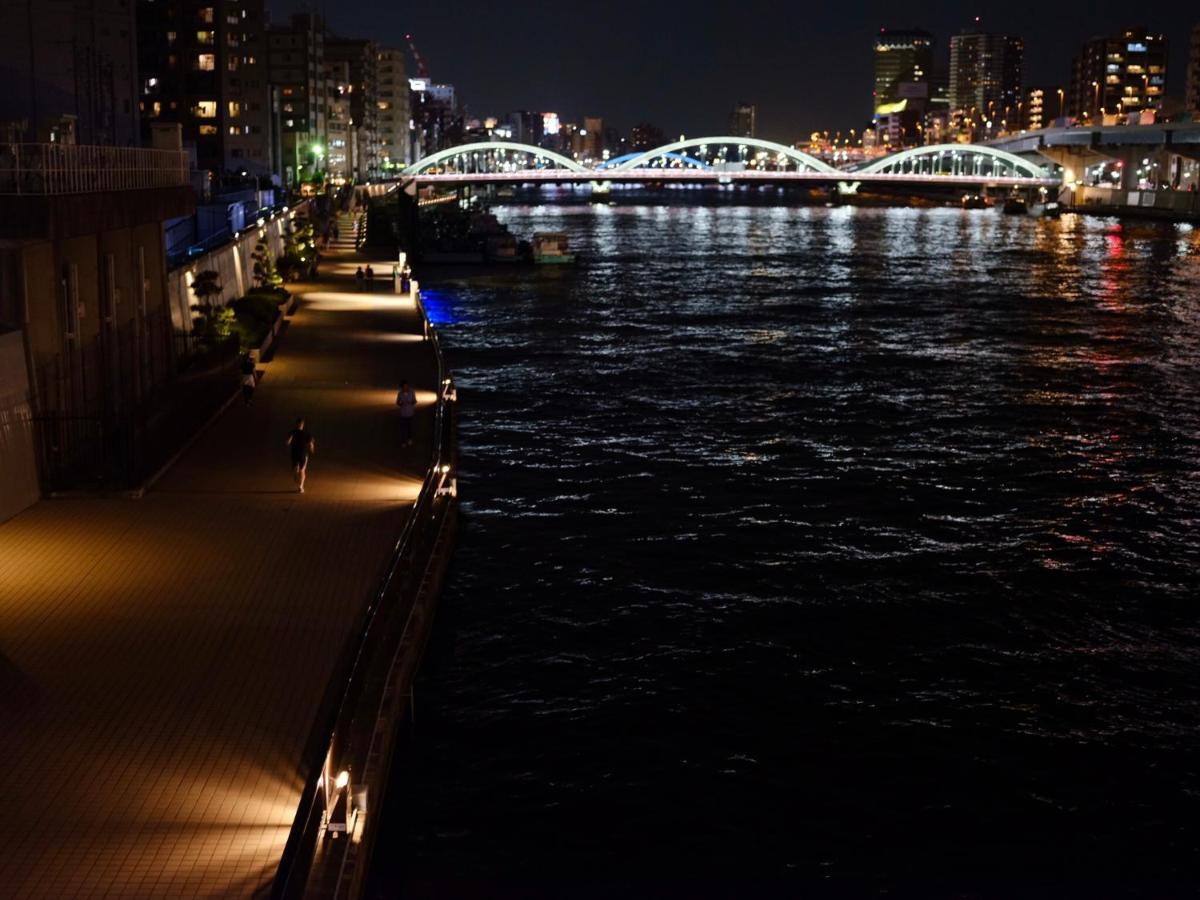 Ryogoku Aparthotel Tokyo