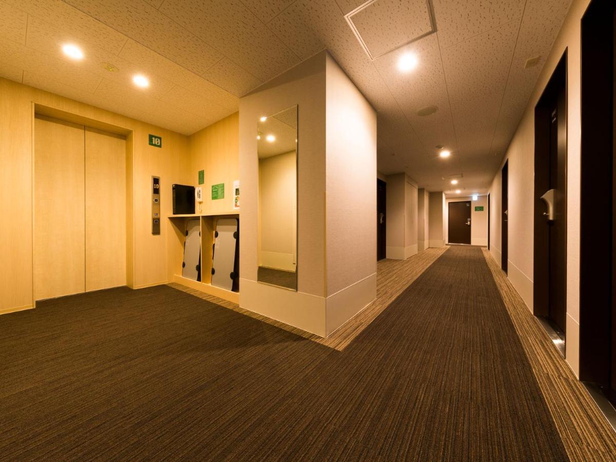 Super Kinshicho Ekimae 3* Tokyo