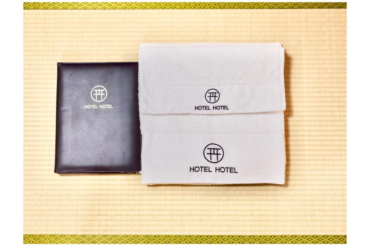 Ryogoku Aparthotel