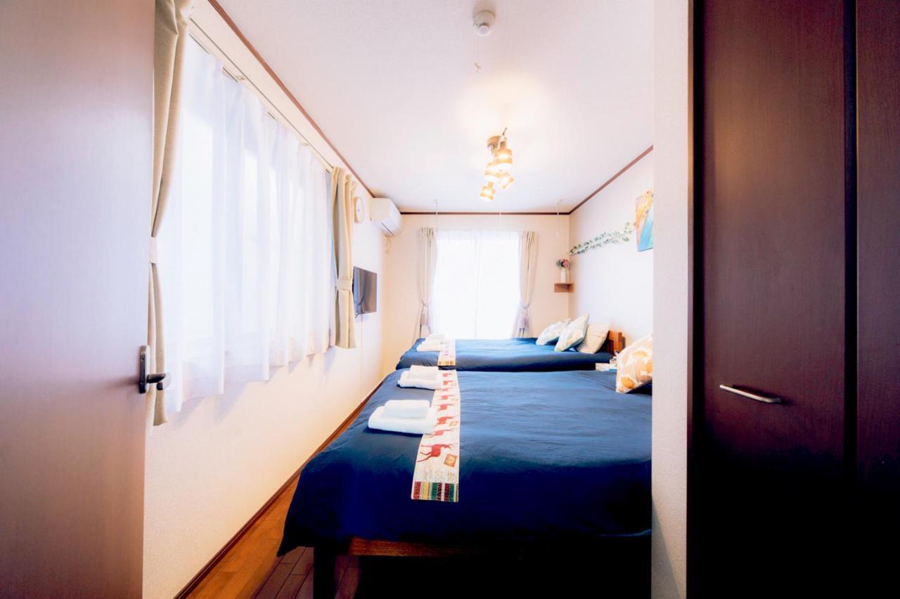 Nestay Shibuya Apartment *