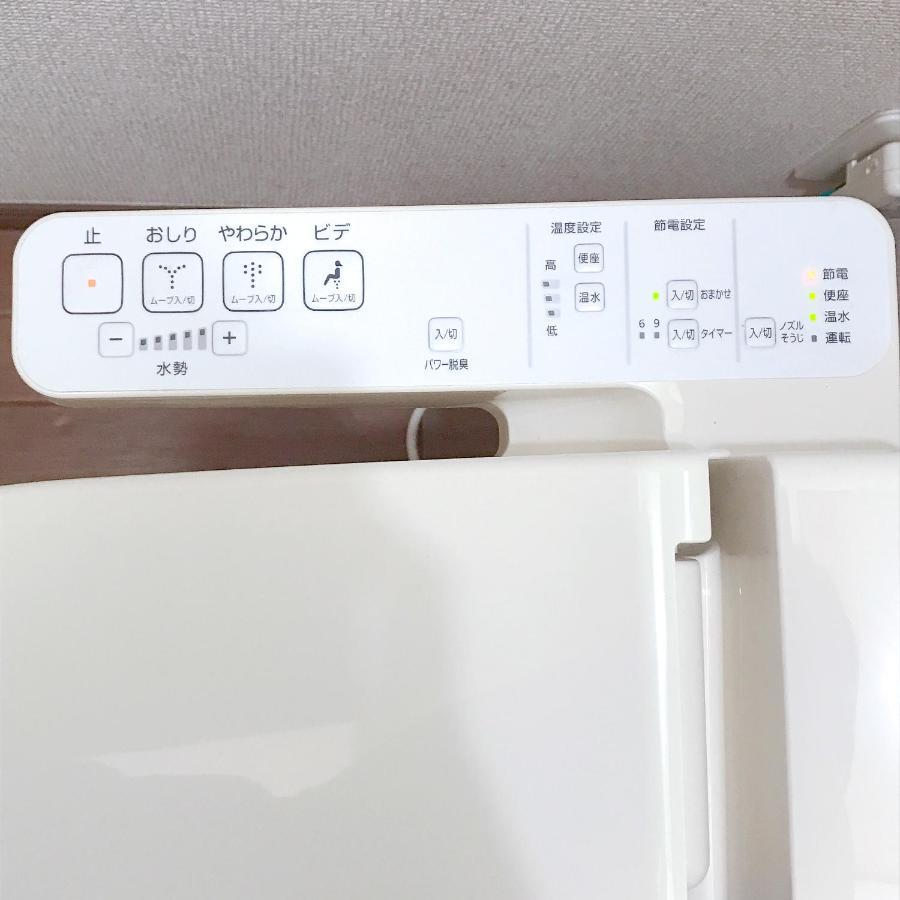 Apartment Nestay Shibuya *