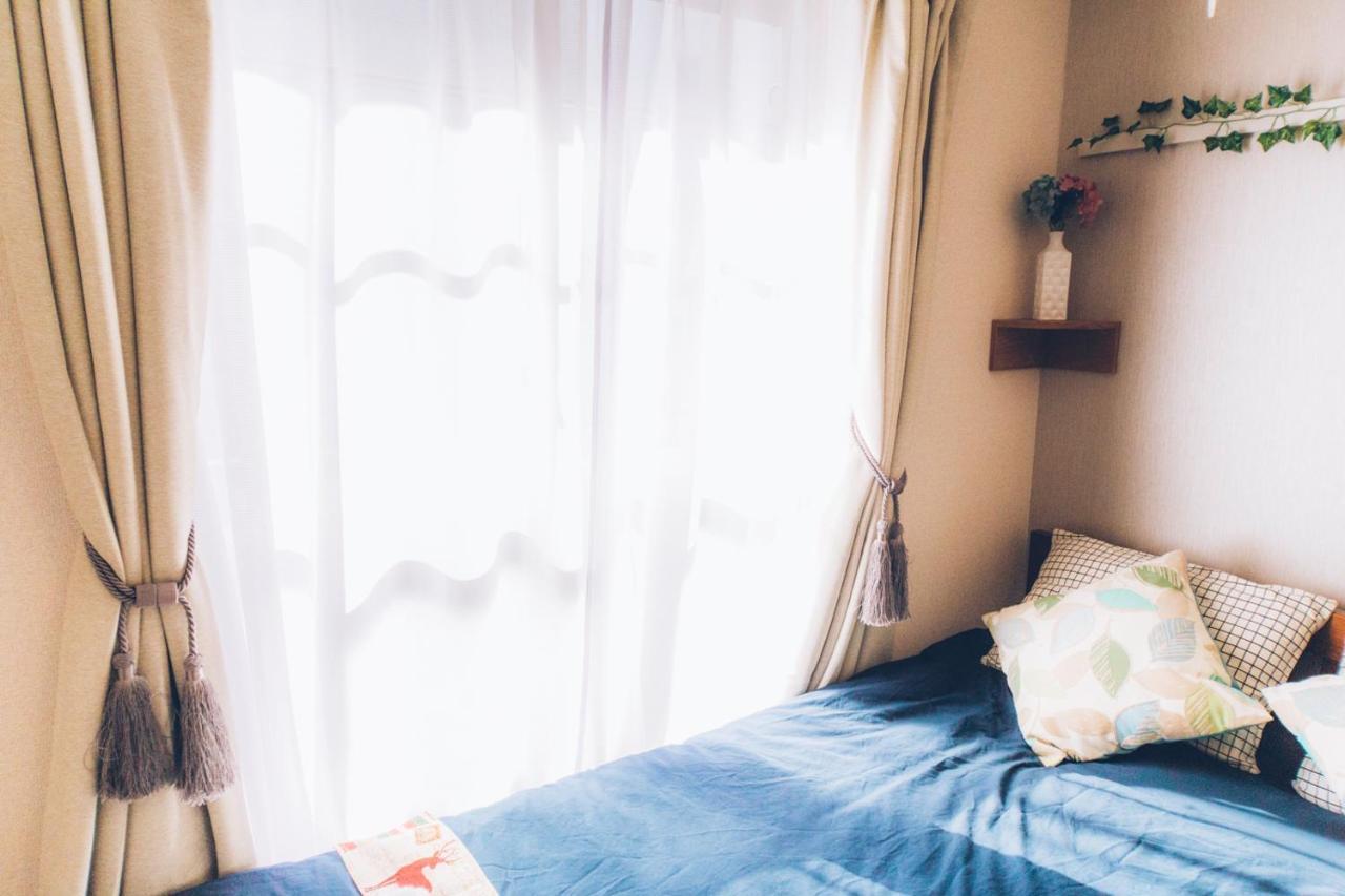 Nestay Shibuya Apartment Tokyo