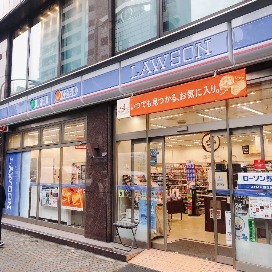 Nestay Shibuya Tokyo