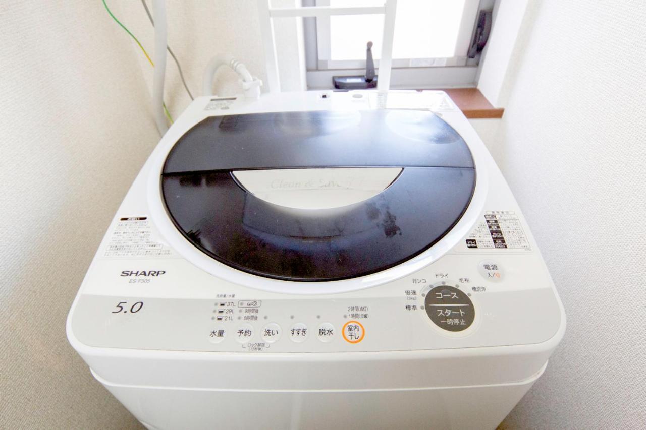 Apartment Nestay Shibuya *
